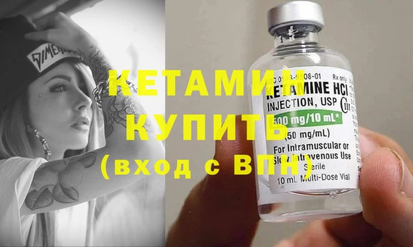 2c-b Кодинск