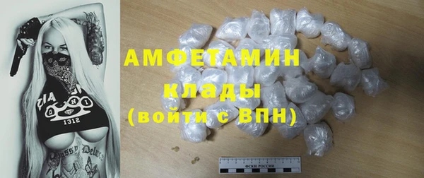 а пвп мука Козельск