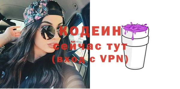 а пвп мука Козельск