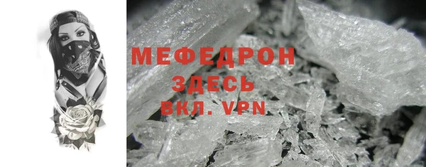 а пвп мука Козельск