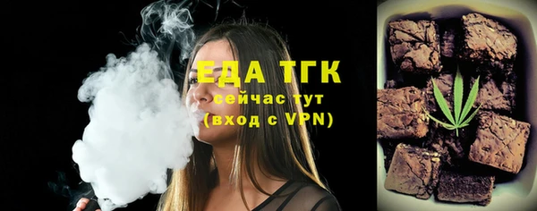 мет Козловка