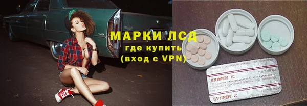 а пвп мука Козельск