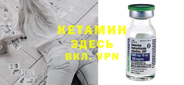 2c-b Кодинск