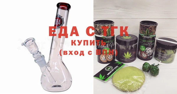 мет Козловка