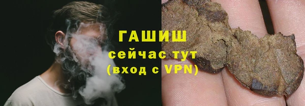 2c-b Кодинск