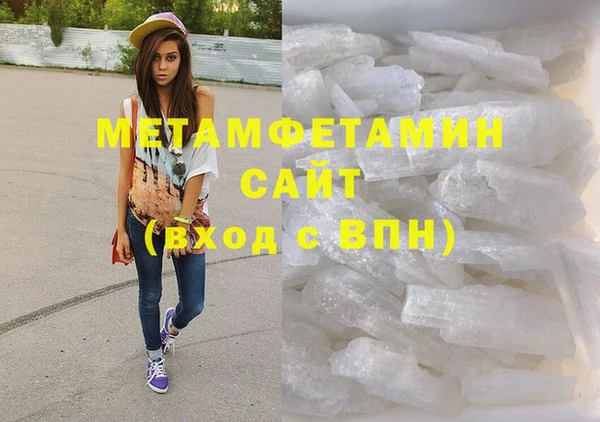 мет Козловка
