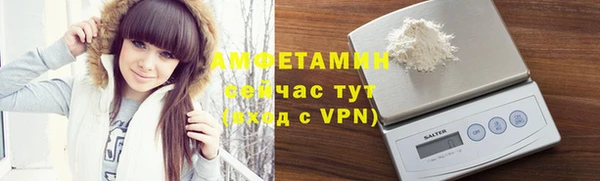мет Козловка