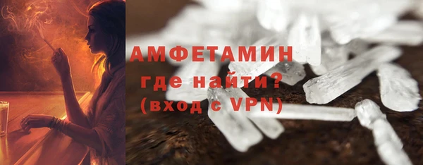 2c-b Кодинск