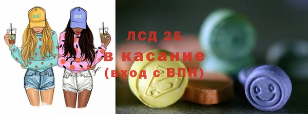 2c-b Кодинск