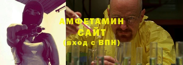 а пвп мука Козельск
