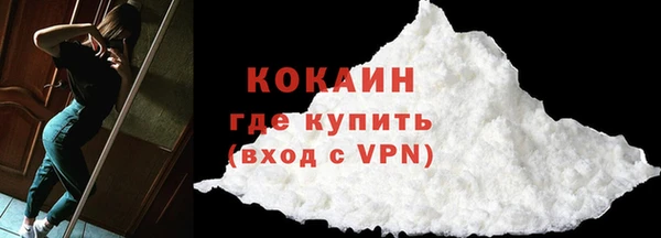 а пвп мука Козельск