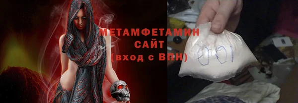 мет Козловка