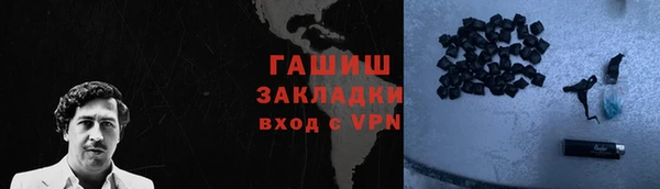 мет Козловка