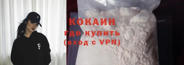 а пвп мука Козельск