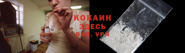 2c-b Кодинск