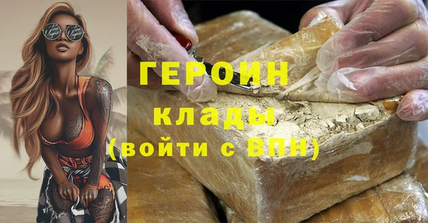 а пвп мука Козельск