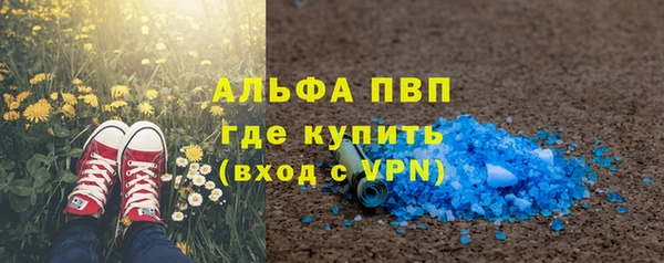 мет Козловка