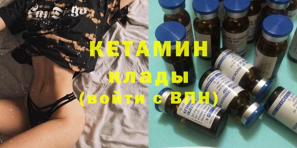 а пвп мука Козельск