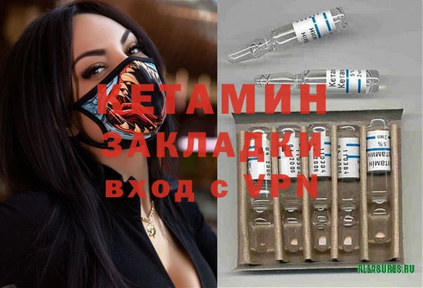 а пвп мука Козельск