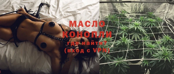 2c-b Кодинск
