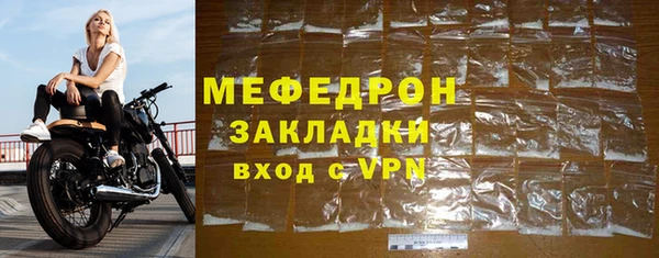 а пвп мука Козельск