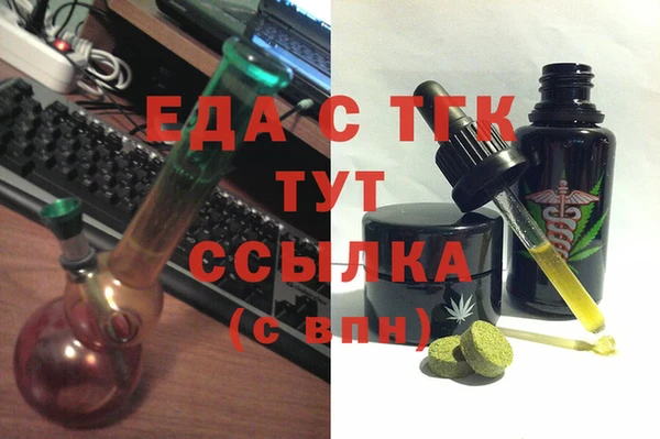 мет Козловка
