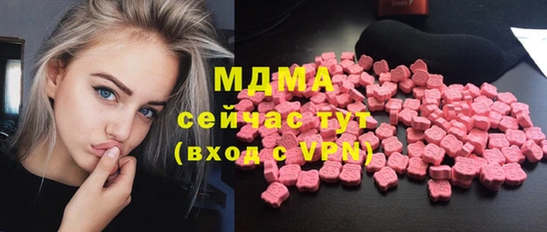 мет Козловка