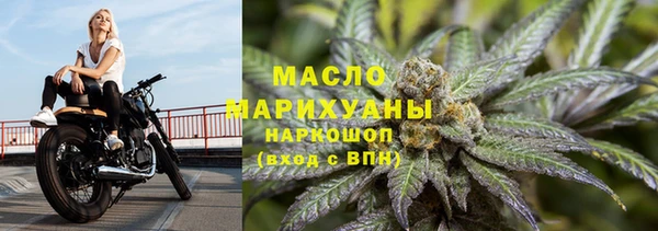 мет Козловка