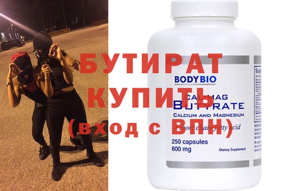 а пвп мука Козельск