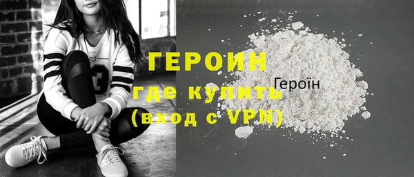 а пвп мука Козельск