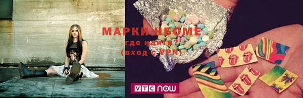 мет Козловка