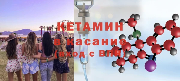 мет Козловка