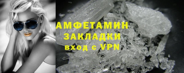 а пвп мука Козельск
