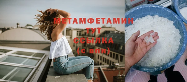 мет Козловка