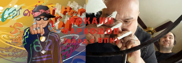 мет Козловка