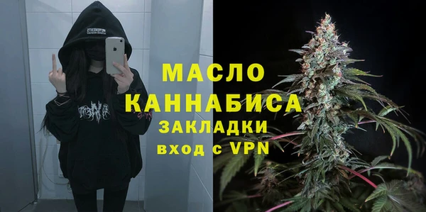 2c-b Кодинск