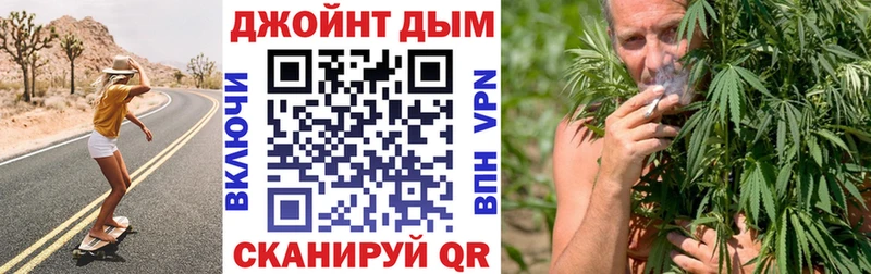 Каннабис White Widow  Купить закладки  Красавино 
